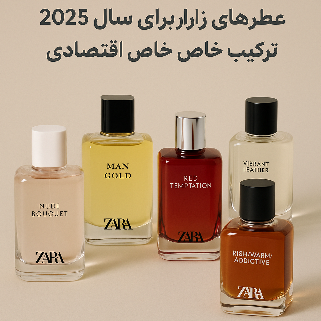 F1e35a4a 5cc7 4601 aa71 5a83c49cda61 اپلیکیشن فارسی زارا، که توسط تیم تهران زارا طراحی و ساخته شده، راهی نوین برای خرید محصولات اورجینال زارا با بهترین قیمت است. این اپلیکیشن دسترسی به جدیدترین و محبوب‌ترین محصولات زارا را با سهولت و اطمینان فراهم می‌کند. تمامی محصولات به طور مستقیم از برند اصلی تهیه شده و با تضمین اصالت به کاربران عرضه می‌شود. با اپلیکیشن فارسی زارا، تجربه‌ای سریع، مطمئن و مقرون‌به‌صرفه از خرید آنلاین را تجربه کنید..
