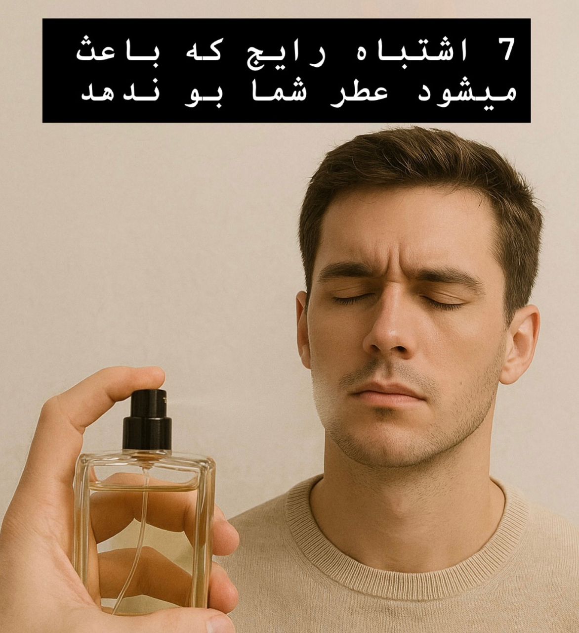 Home 134 اپلیکیشن فارسی زارا، که توسط تیم تهران زارا طراحی و ساخته شده، راهی نوین برای خرید محصولات اورجینال زارا با بهترین قیمت است. این اپلیکیشن دسترسی به جدیدترین و محبوبترین محصولات زارا را با سهولت و اطمینان فراهم میکند. تمامی محصولات به طور مستقیم از برند اصلی تهیه شده و با تضمین اصالت به کاربران عرضه میشود. با اپلیکیشن فارسی زارا، تجربهای سریع، مطمئن و مقرونبهصرفه از خرید آنلاین را تجربه کنید..